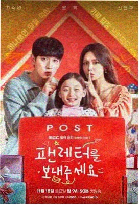 幕后图鉴中的剧集色调推移图版