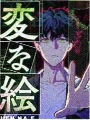 周末片场综艺现场流程图版