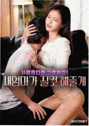剧集场记单原始记录图版